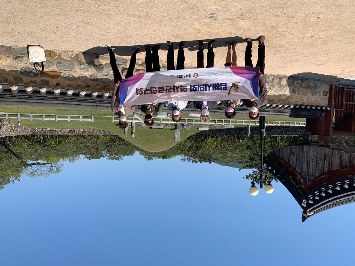 김해시의회 역사관광연구회 김해역사관광지 1일 투어 실시0