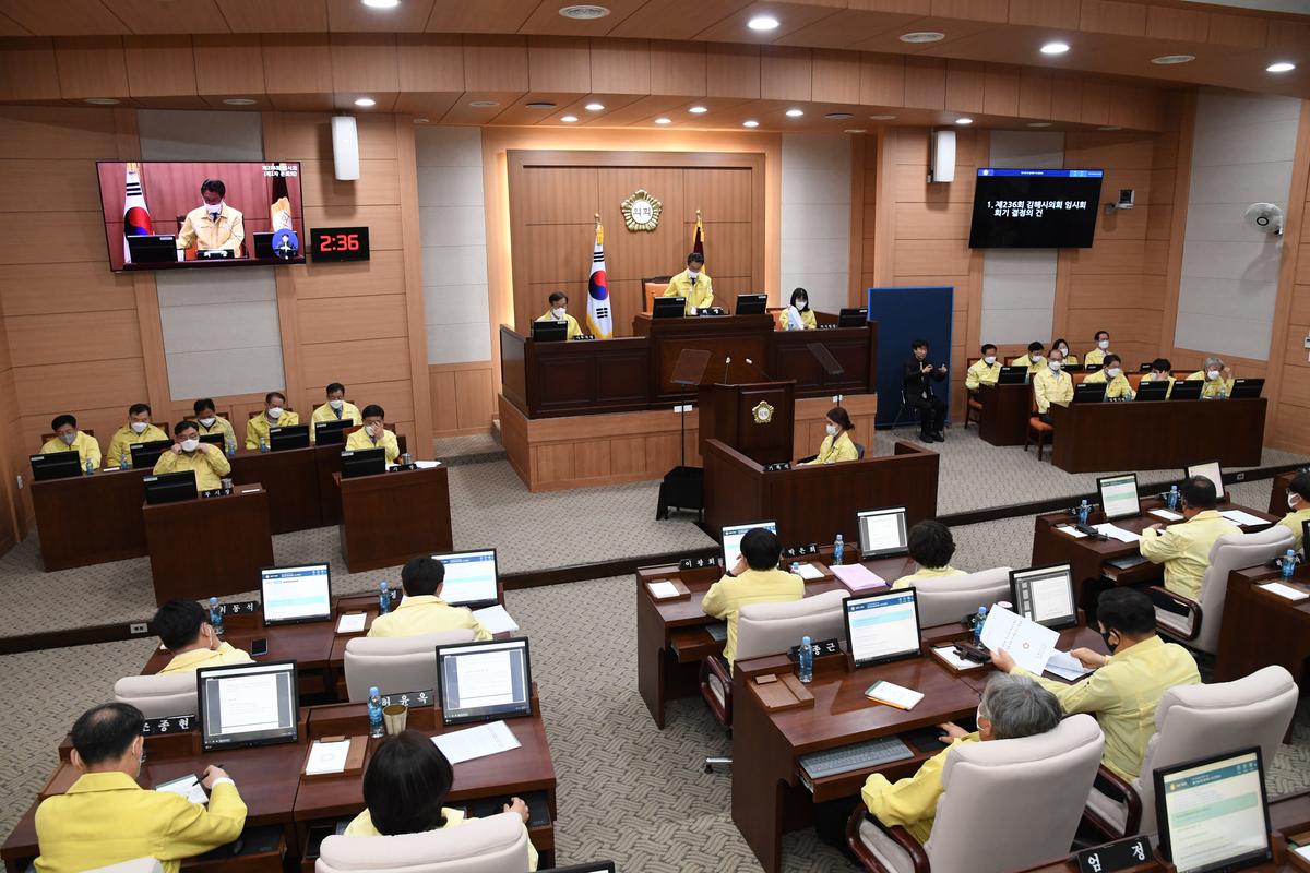 시의회 제236회 임시회 개회0