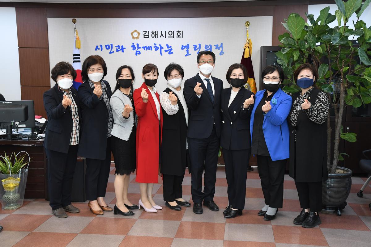 김해여성기업인협의회 간담회0