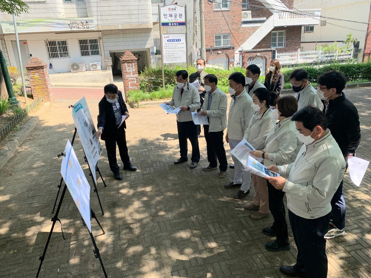 김해시의회 행정자치위원회 주요 사업장 현장 방문0