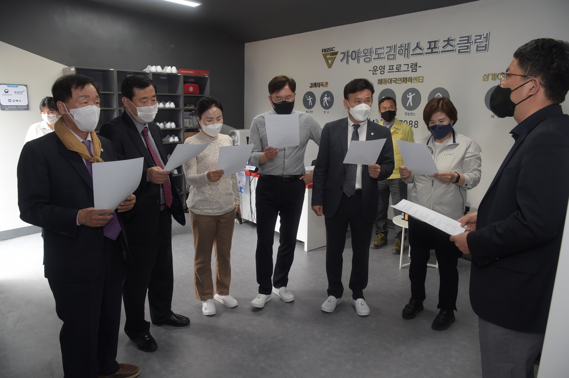 행정자치위원회 가상현실 스포츠실 방문0