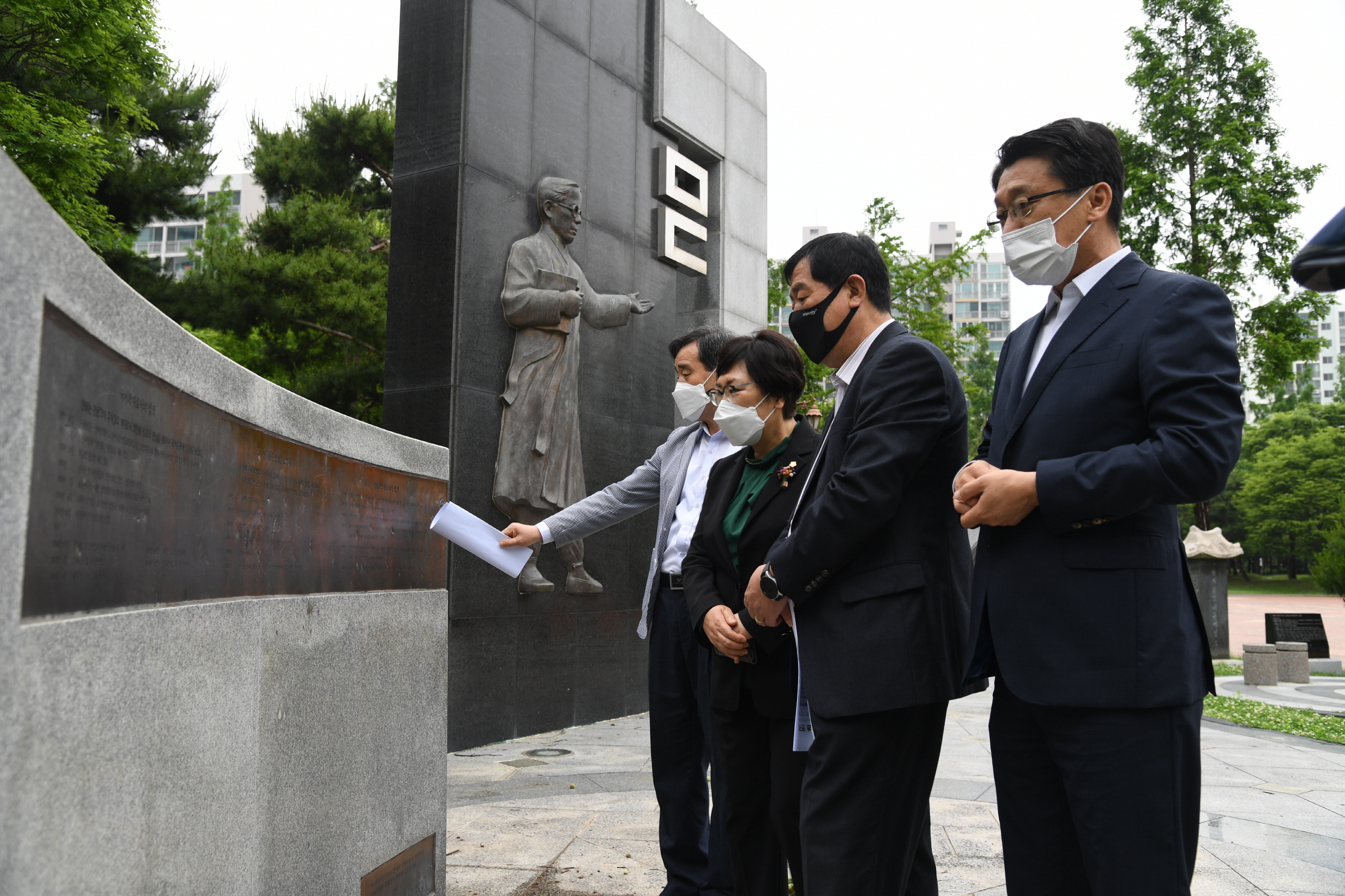 김해문화연구회 역사 탐방 실시0