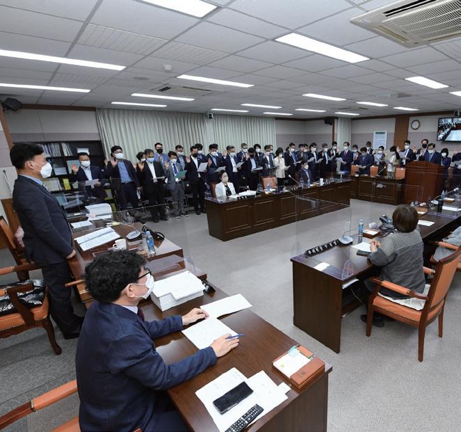 김해시의회, 2021년도 행정사무감사