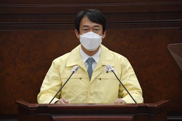 제237회 김해시의회 제1차 정례회 제2차 본회의 5분 자유발언0