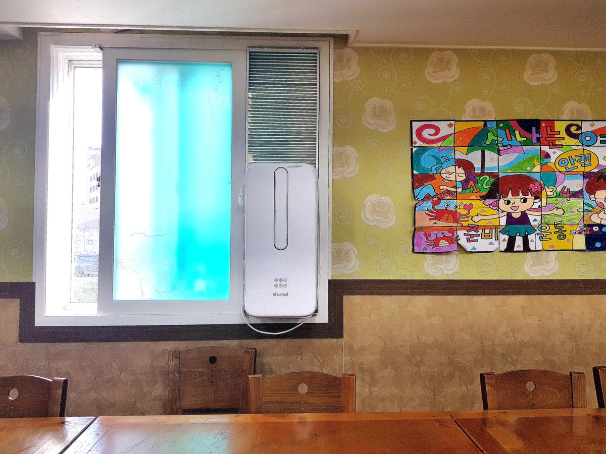 안전한 여름나기 지원한다0