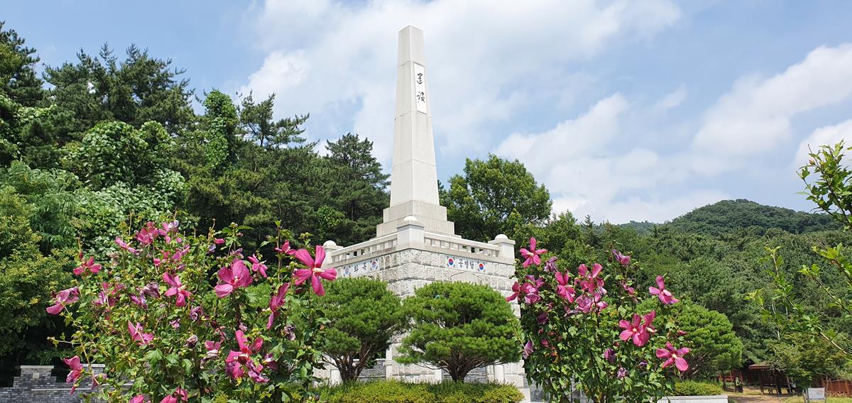 김해시, 태극기 휘날리는 무궁화원 조성0