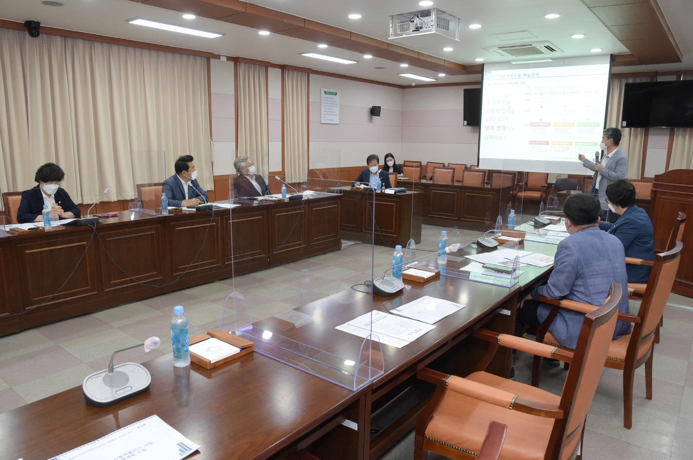 김해시의회 사회산업위원회 농촌 신활력플러스사업 간담회0