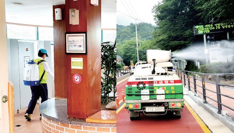 코로나 방역 소독 강화한다0