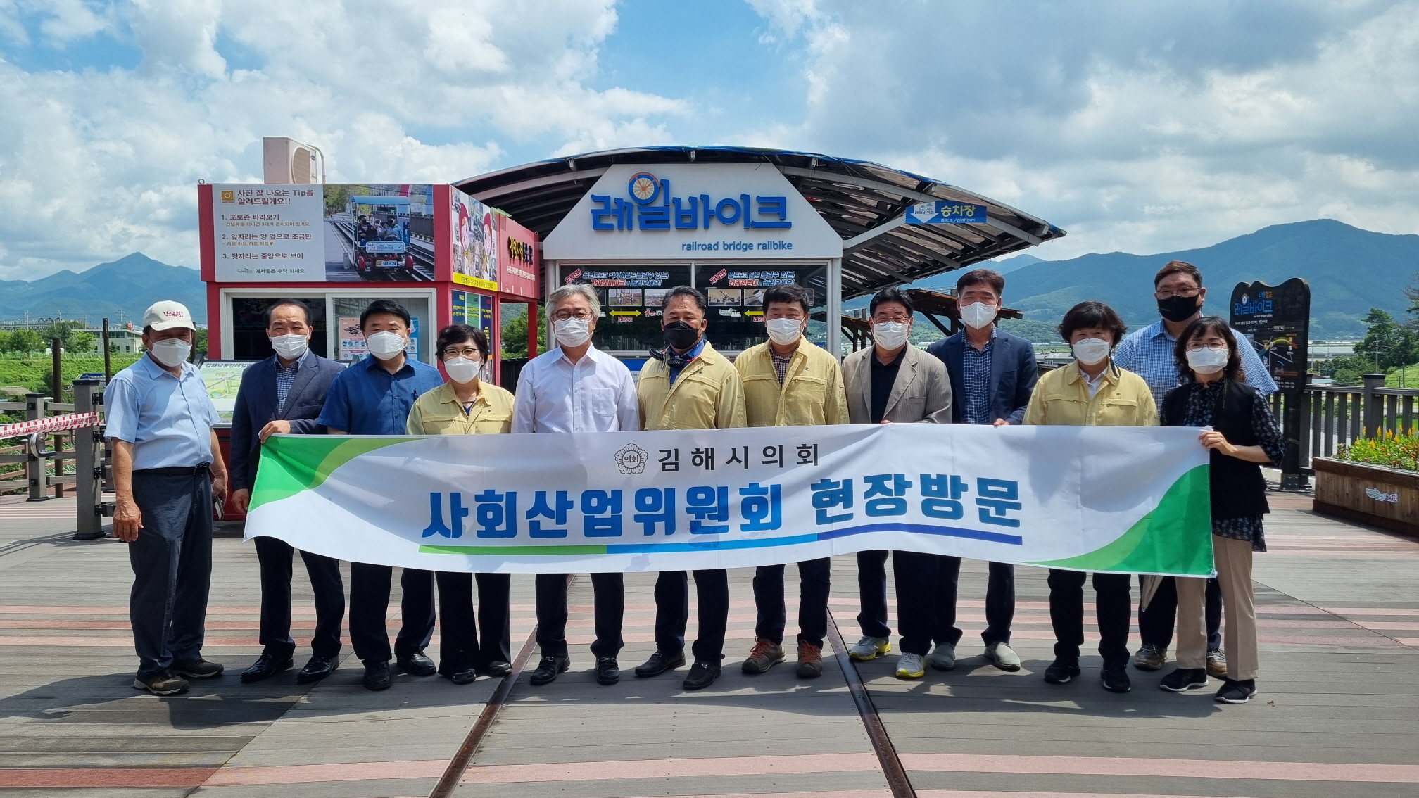 김해시의회 사회산업위원회 주요 현장 방문0