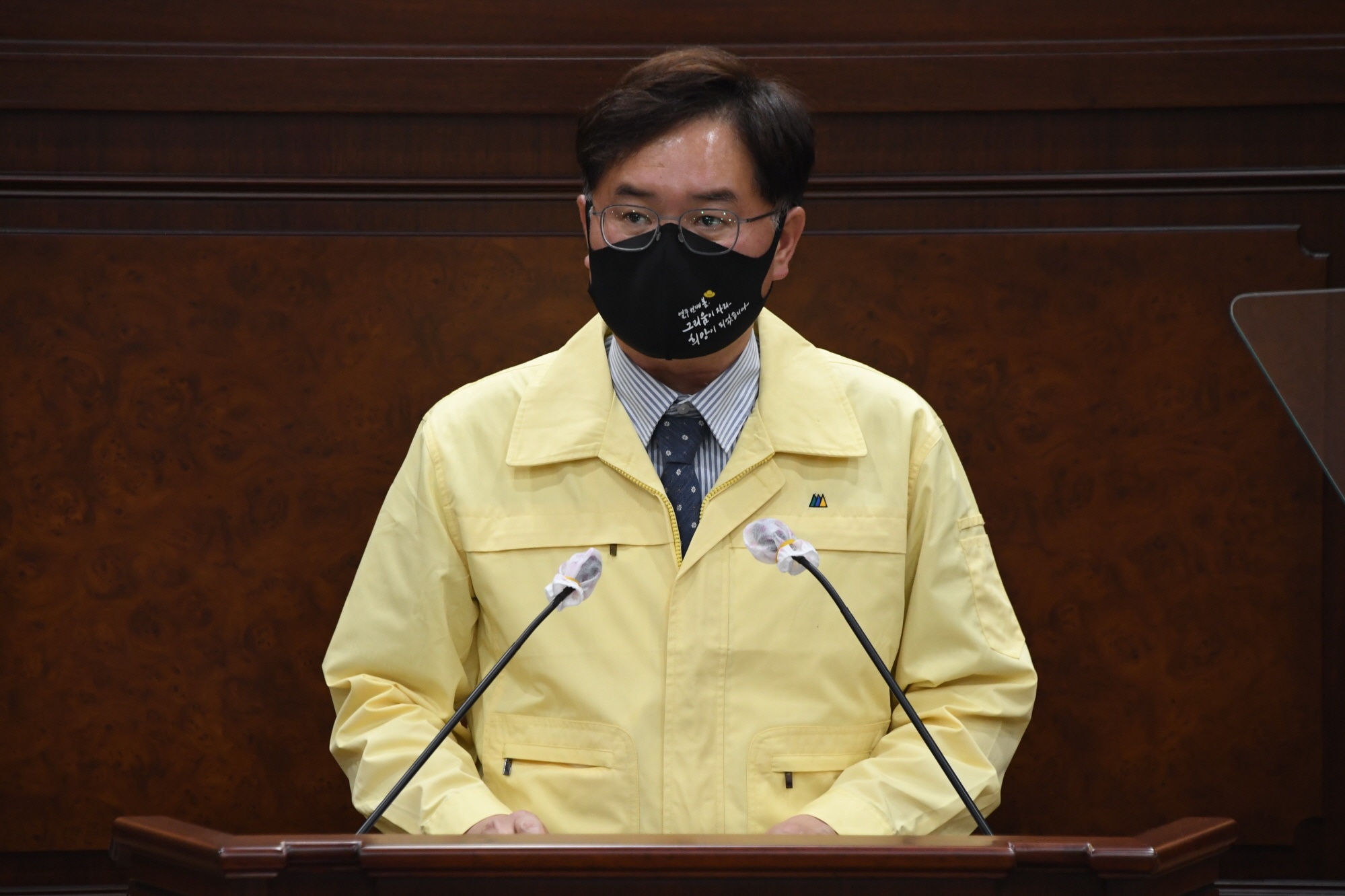 김해시의원 김진규0