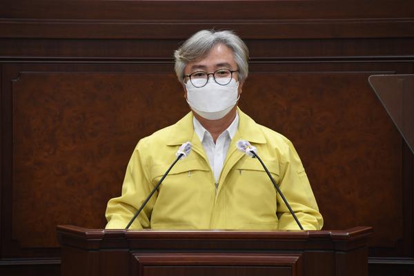 김해시의원 김종근0