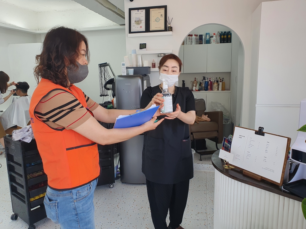 모두 돕는 ‘방역 사업’ 눈길0