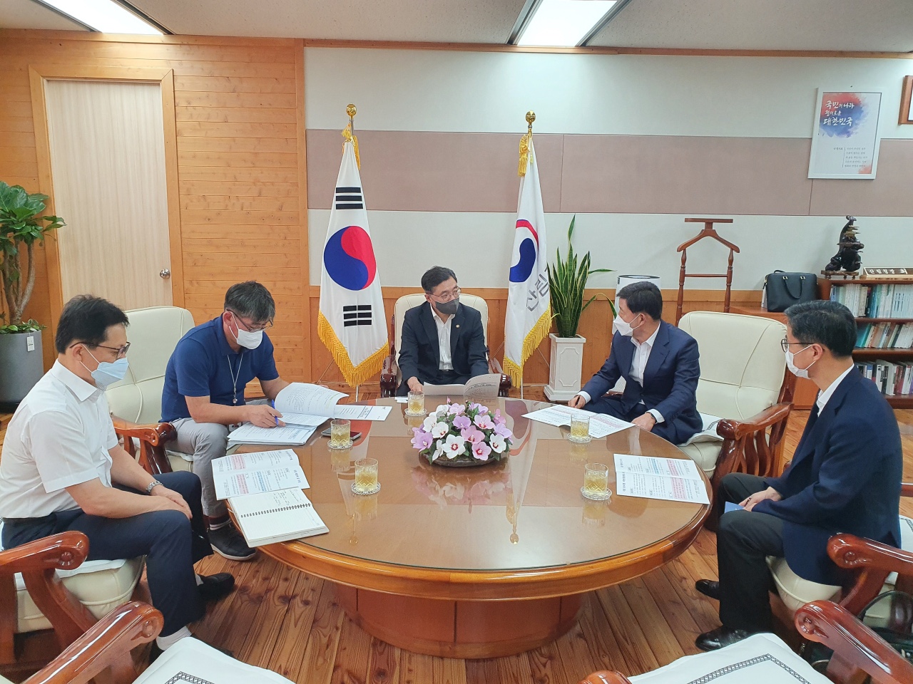 산림복지 분야 국비 요청0