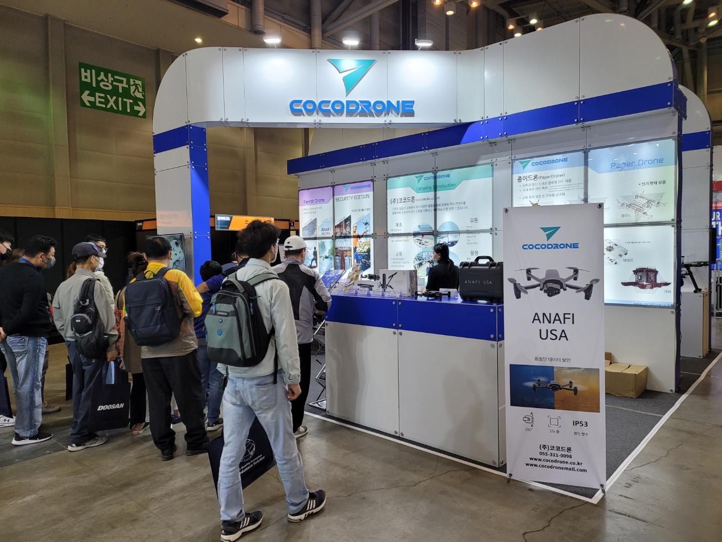 김해시 사회적경제 양·질적 동반 성장0