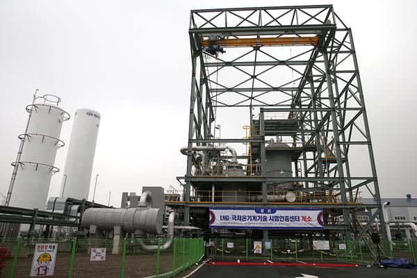 김해시 정부 뉴딜정책 발맞춰 신산업 육성0