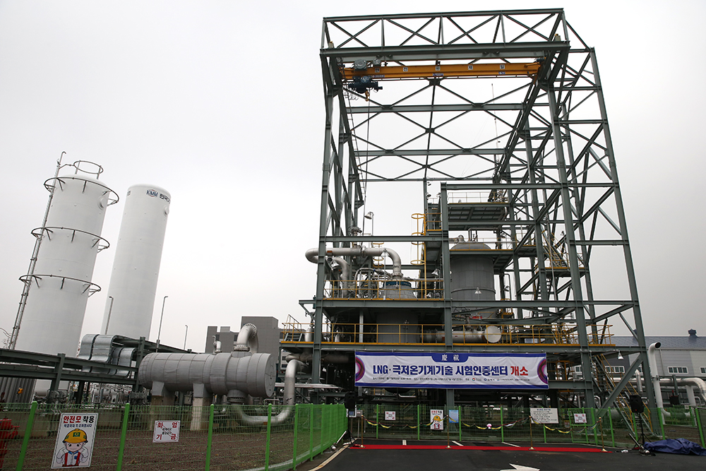 김해시 정부 뉴딜정책 발맞춰 신산업 육성0