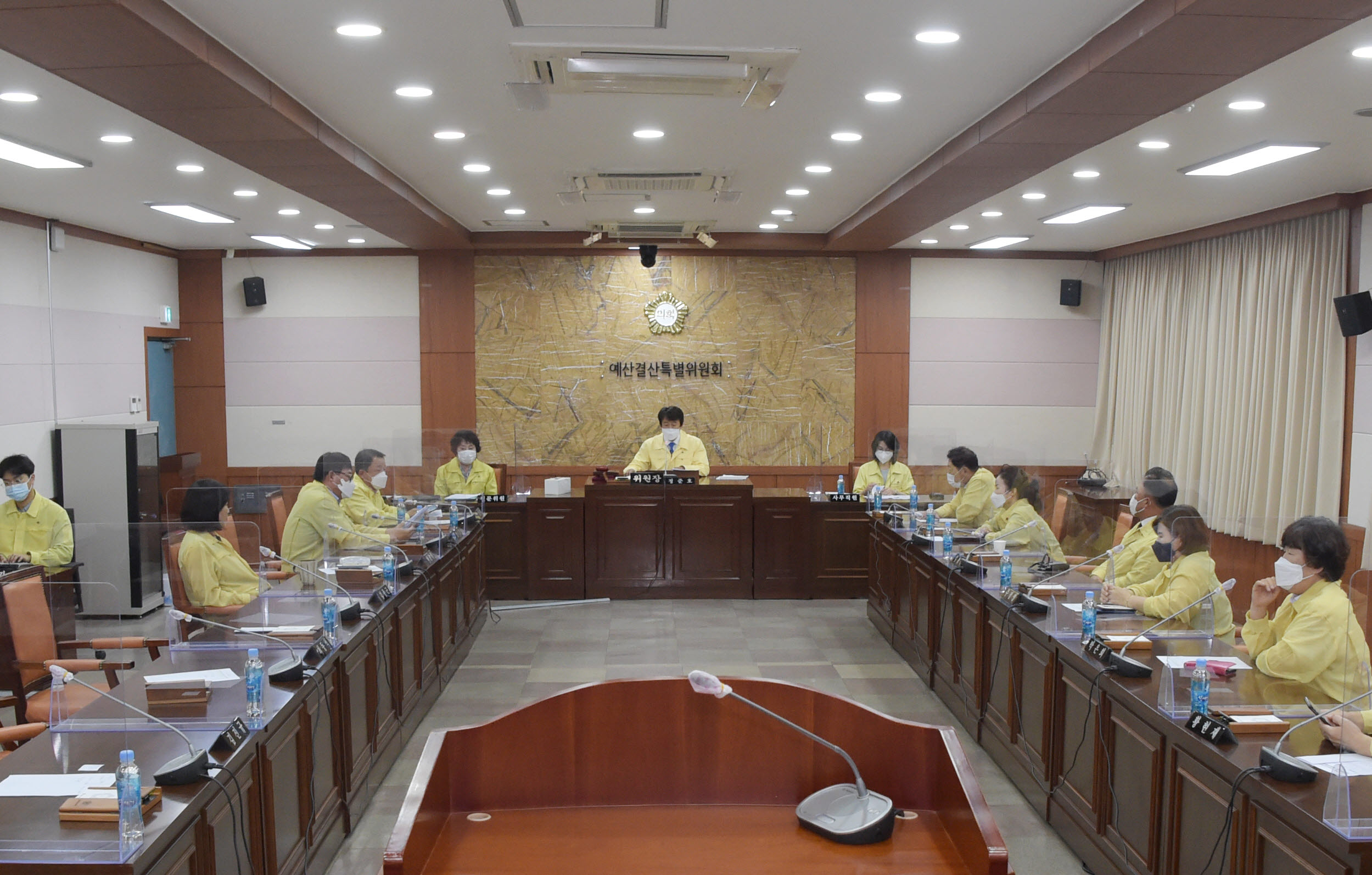 김해시의회 제239회 임시회 예산결산특별위원회 구성0