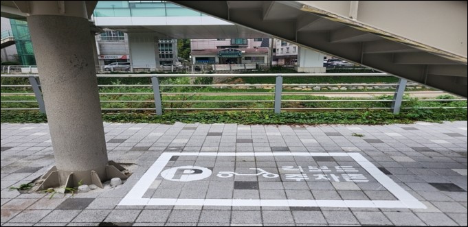 전동 킥보드, 전용 주차구역에 주차하세요0