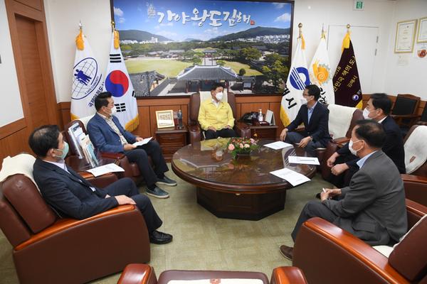 김해경제활력자금 제한업종 보완 지원 결정 환영0