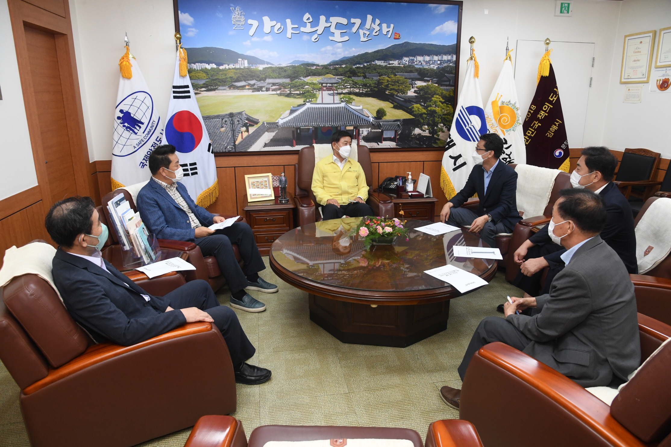 김해경제활력자금 제한업종 보완 지원 결정 환영0