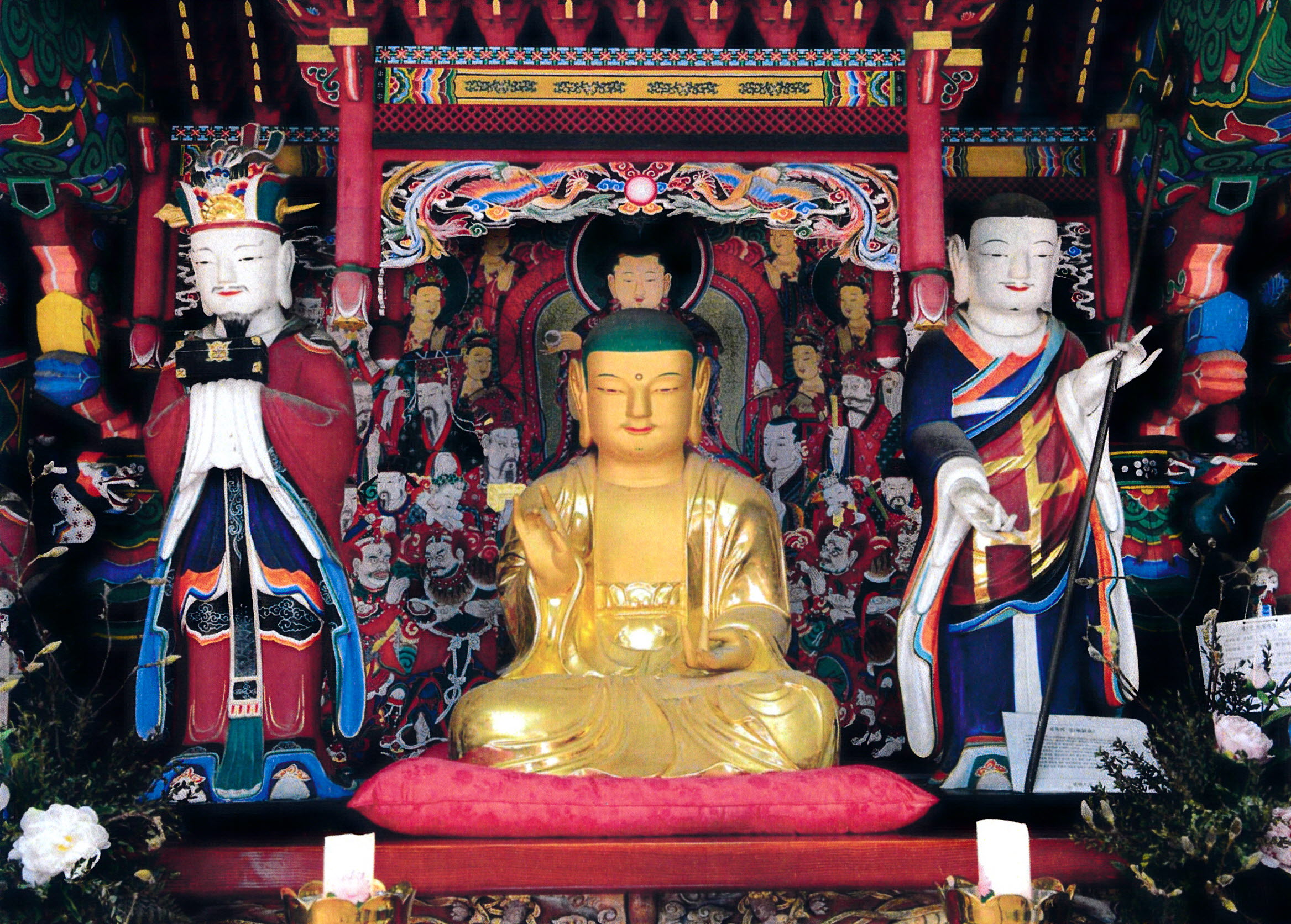 김해 은하사 명부전 불상 21구 보물 지정0