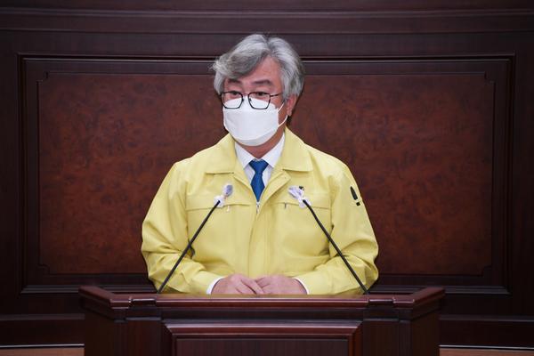 김해시의원 김종근0