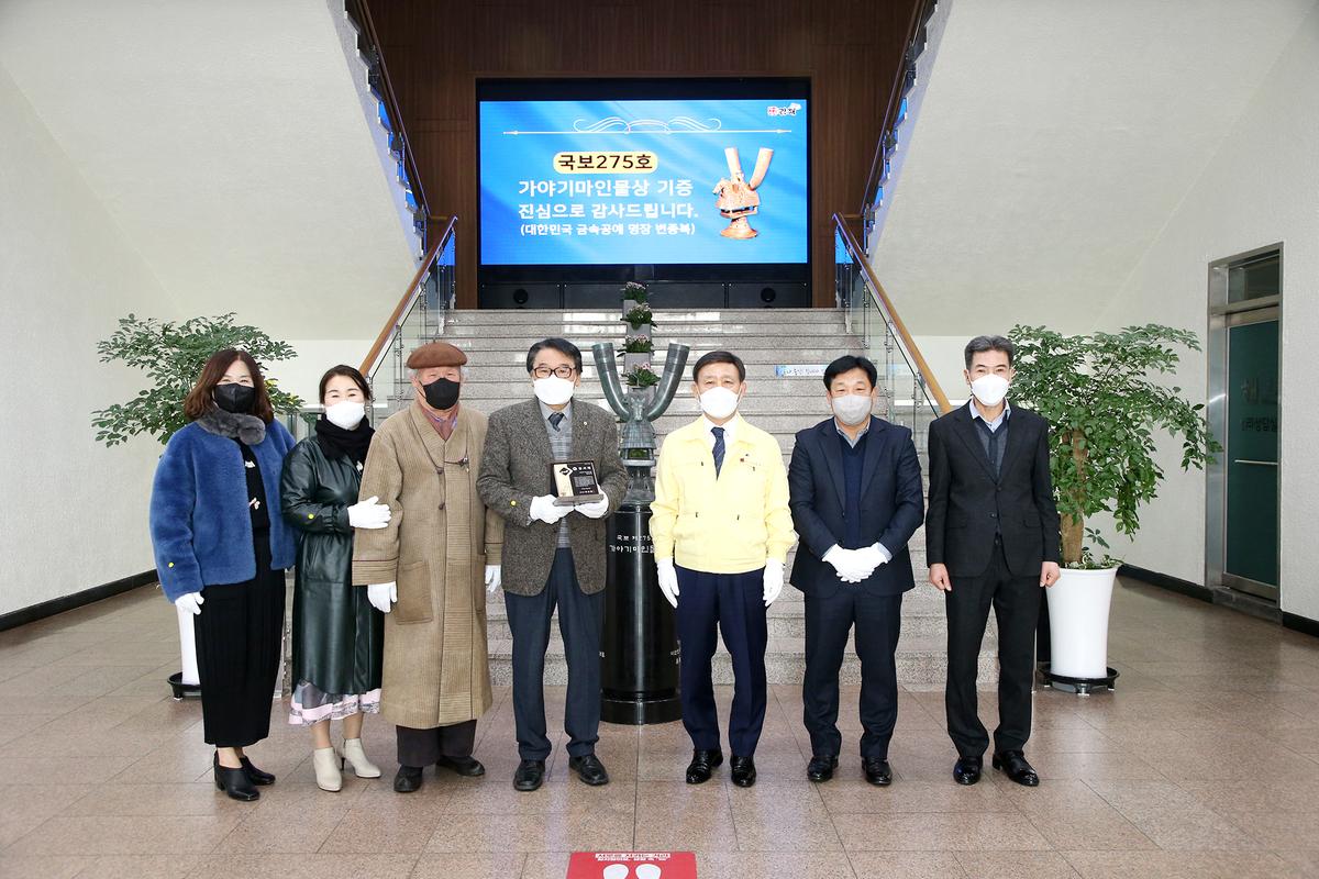 ‘기마인물형뿔잔’ 보러 오세요 0