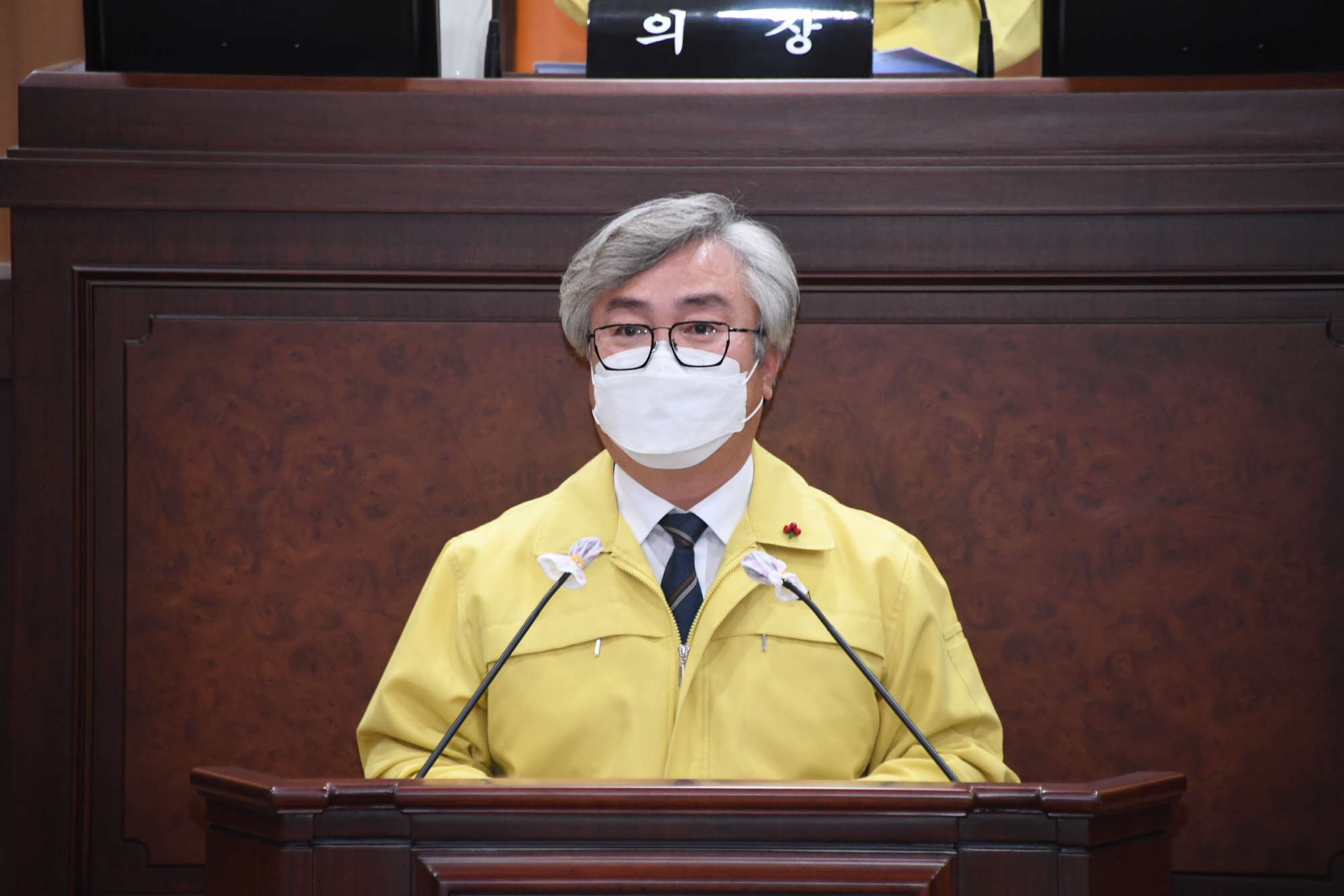 김해시의원 김종근0