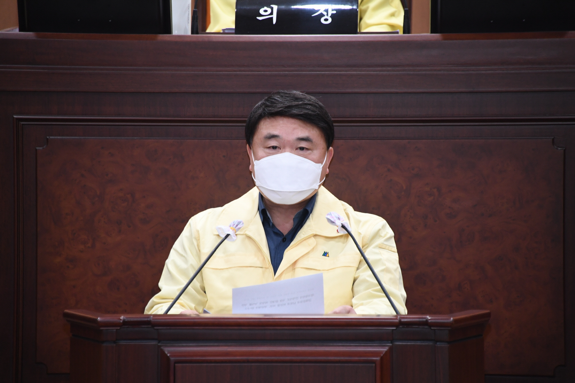 김해시의원 이광희0