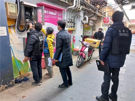 안전 사각지대가 없도록 0