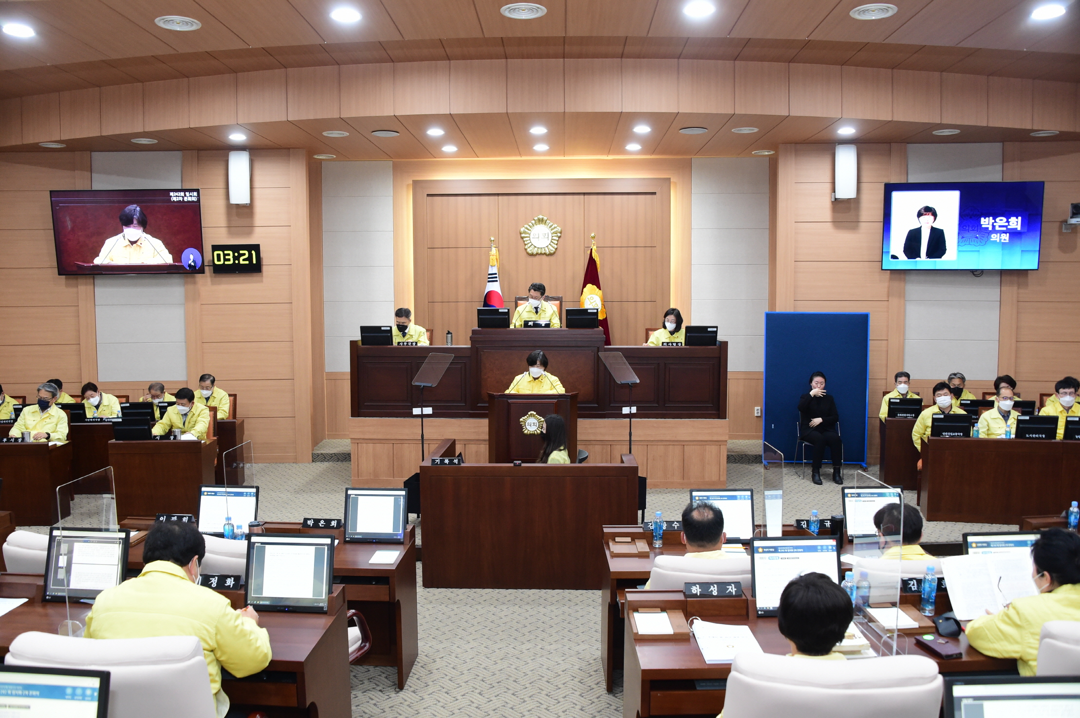 가족돌봄 청소년 보호 및 지원 조례 제정조례안 본회의 통과0