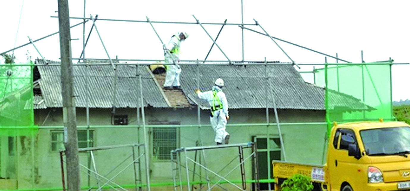 김해시, 슬레이트 지붕 철거 지원0