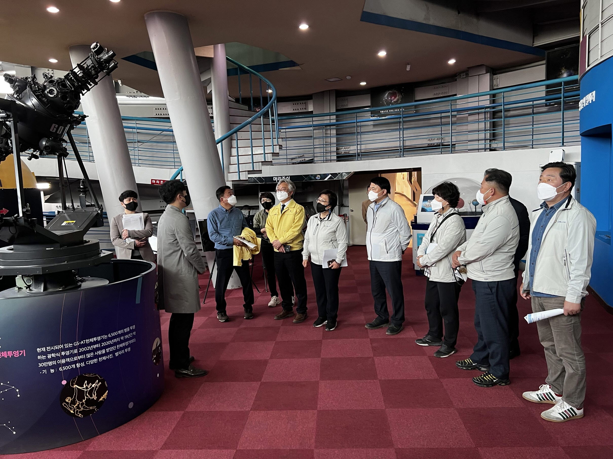 김해시의회 사회산업위원회 김해가야테마파크 및 김해천문대 현장 방문 0