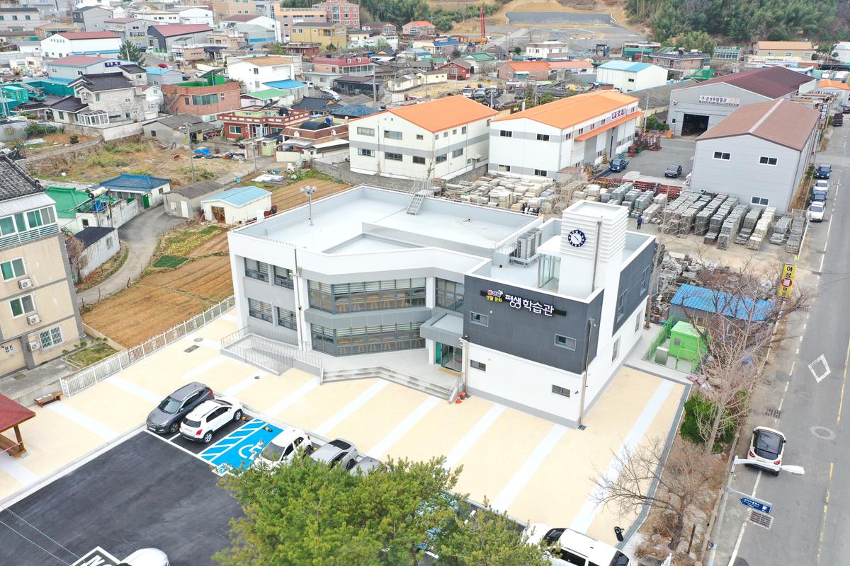 김해시 생활문화평생학습관 4월 개관 0