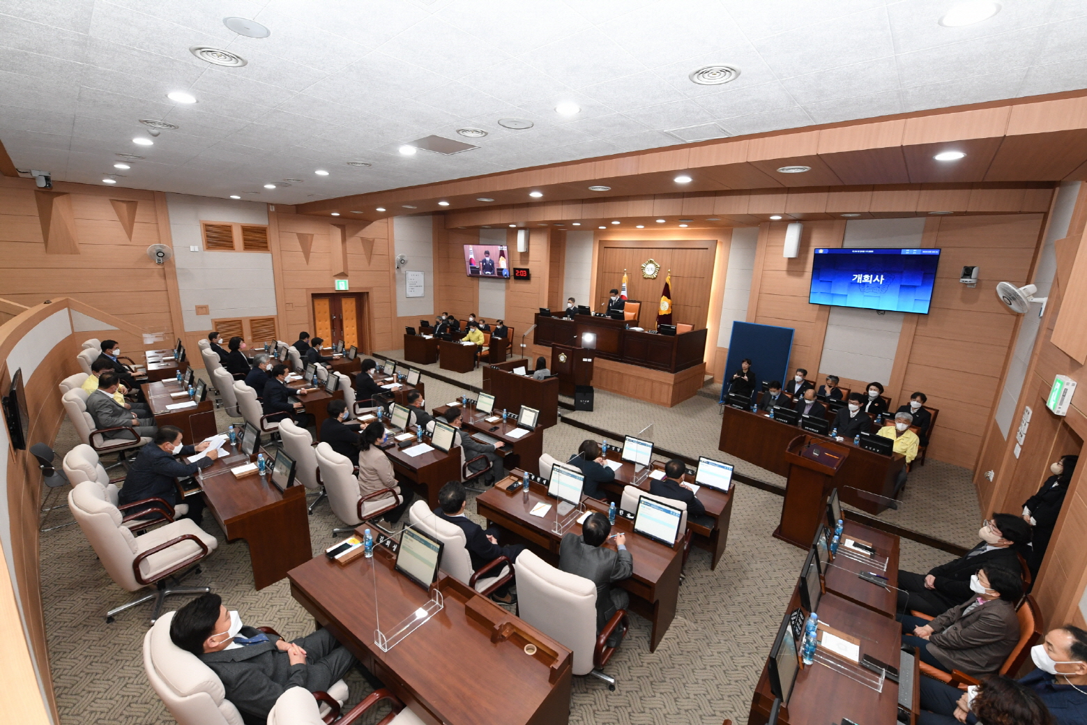 김해시의회, 제244회 임시회 개회0