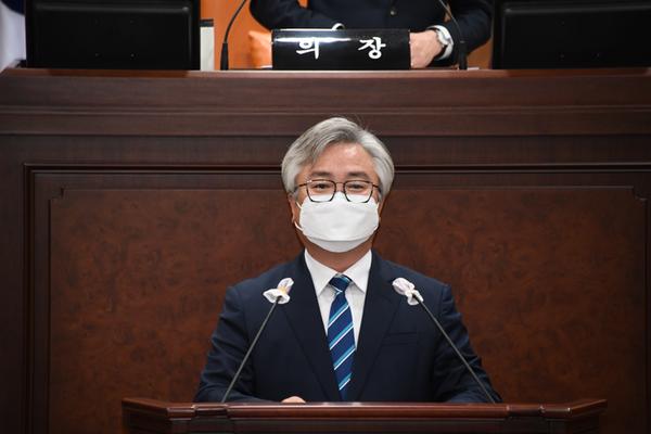 김해시의원 김종근0