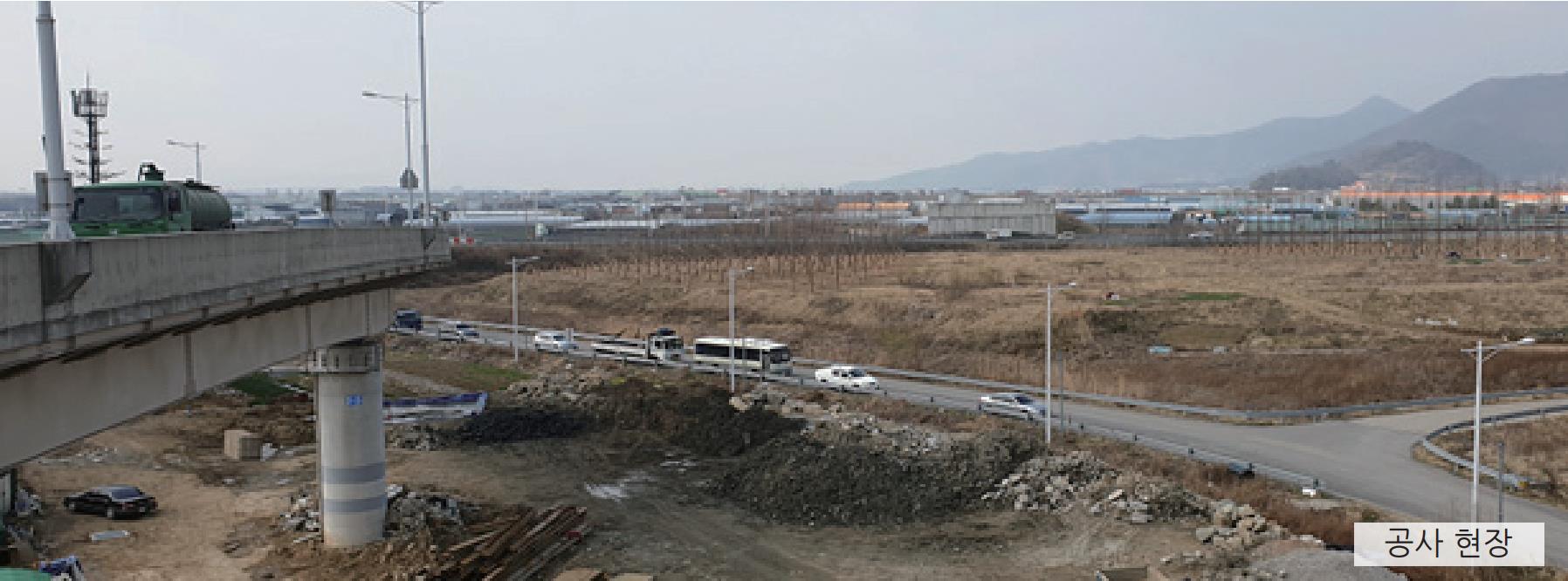 김해시, 초정~화명 광역도로 공사현장