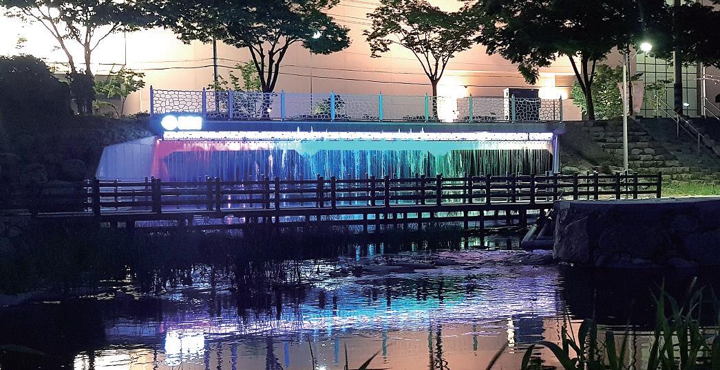 해반천 악취 차단 워터 커튼