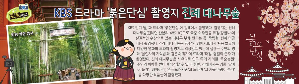 포토뉴스 이미지