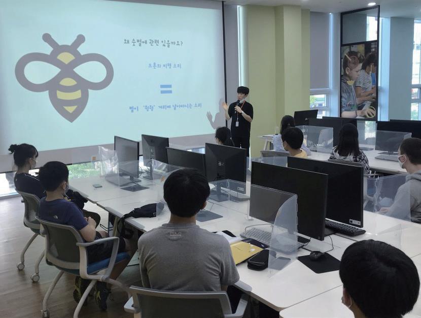 2022 ‘꿈 빛나’ 김해 진로·진학 박람회.