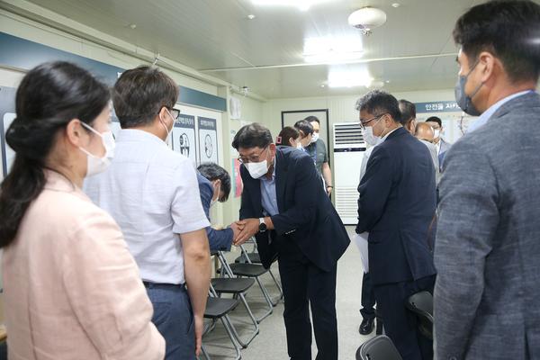 김해 안동1지구 도시개발사업