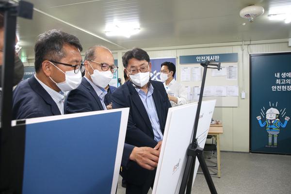 김해 안동1지구 도시개발사업