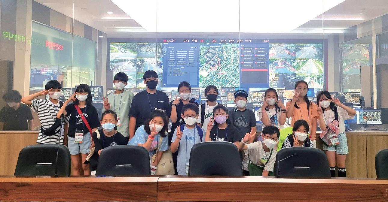 우리는 김해시 어린이기자단