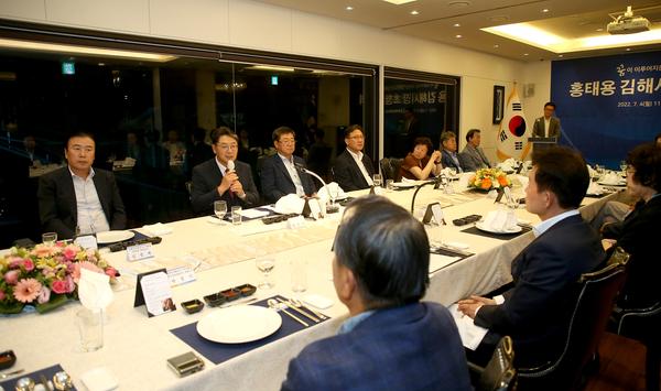 김해상공회의소 김해시장 초청 간담회5