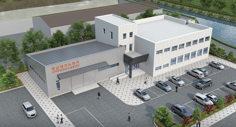 테크노밸리산단 내 실증센터 건립 착공 조감도