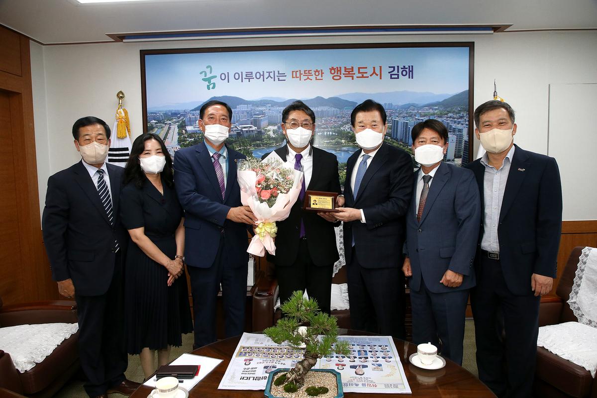 재경 경상남도도민회 취임 축하패 증정2