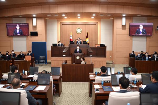 제9대 김해시의회 개원식2