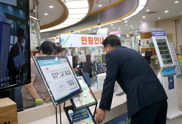 부서별 격려 방문1