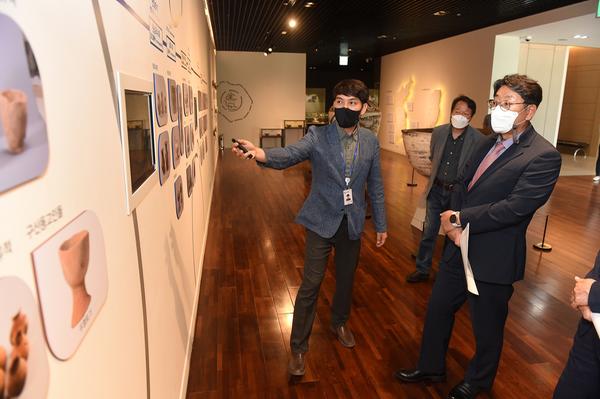 분청도자관 현장방문3