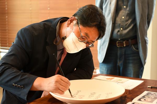 분청도자관 현장방문5